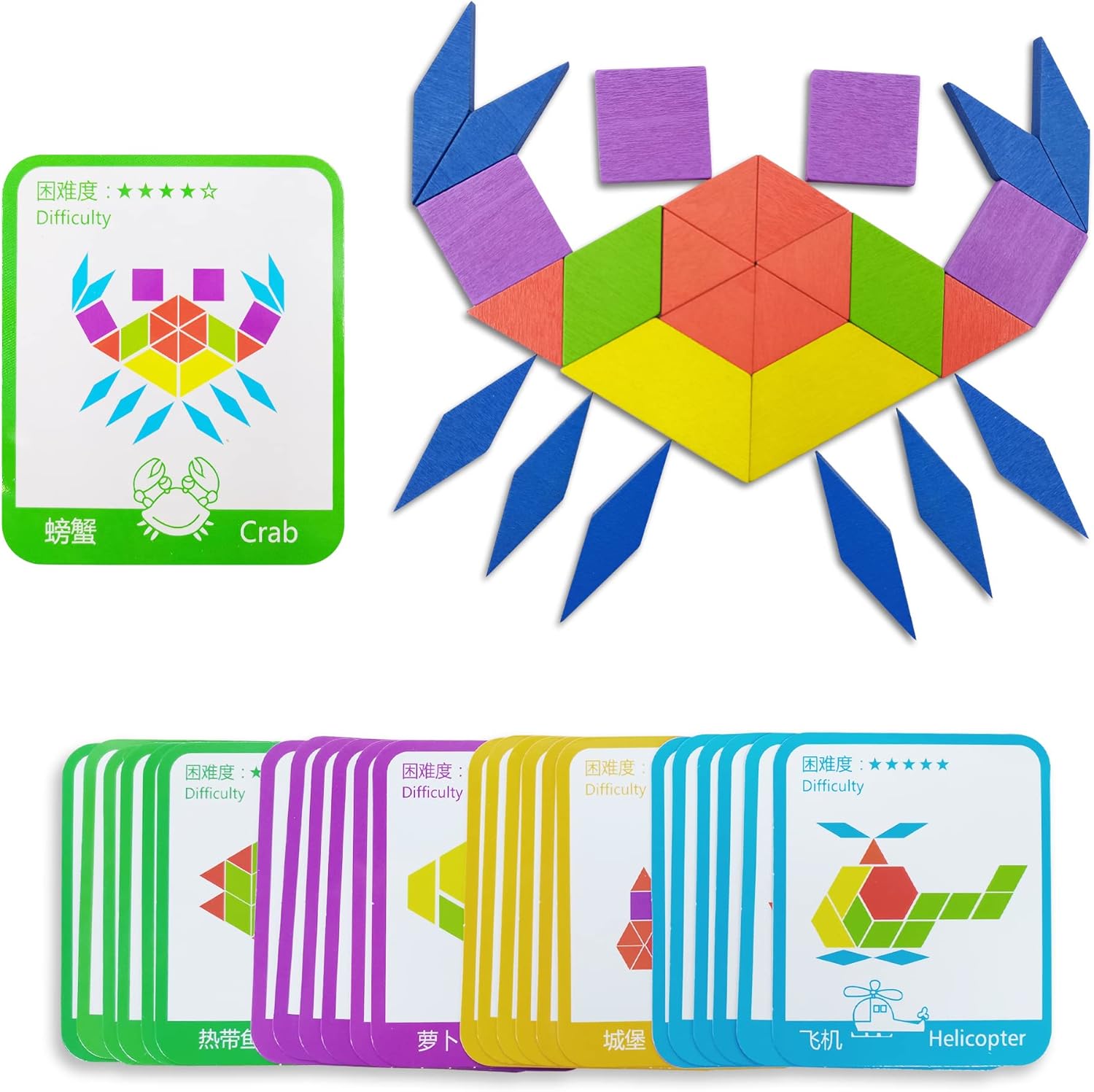 Puzzle en bois Montessori Tangram : jouet éducatif pour enfants avec 130 pièces géométriques – Image 2