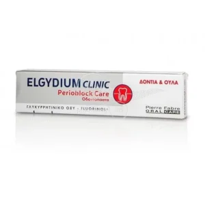 elgydium dentifrice perioblock care